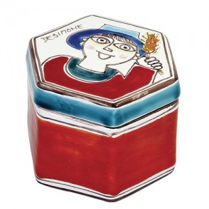 Hexagonal Box SC233FK
