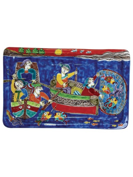 Vassoio DS Rettangolare Pescatori VSS43DS-02